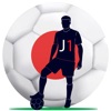 Japan Football League Scores icon