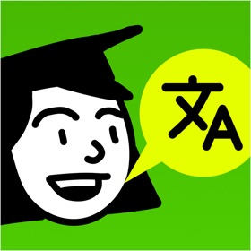 Spin Words - Learn Daily
