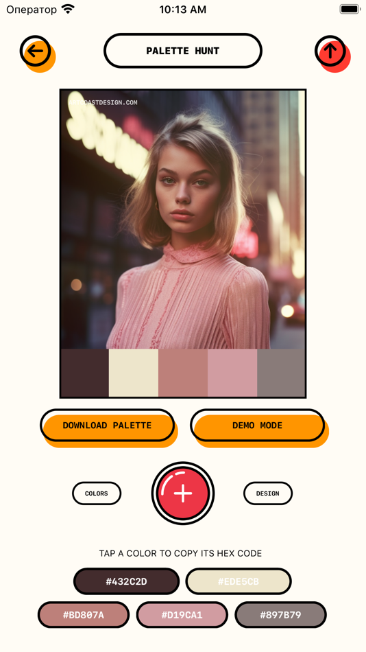 #6. Palette Hunt (iOS) By: Dmitry Mashkin