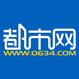 螢幕擷取畫面 (3) 莱芜都市网 - 莱芜有影响力的本地生活服务平台