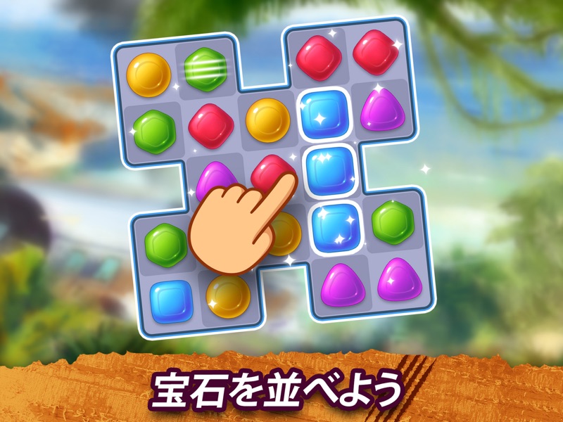 Survivors：クエスト screenshot 10