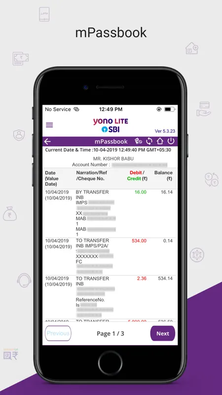 Yono Lite SBI screenshot 7 of 8