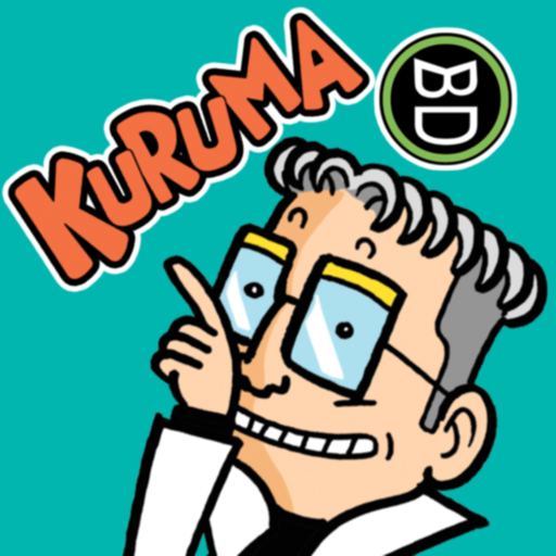 KURUMA