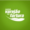 Super Varejão da Fartura - iPhoneアプリ