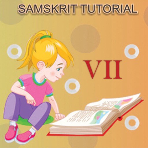 Class 7 Samskrit Tutorial