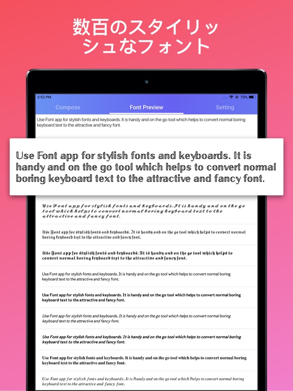 Font App - フォント, キーボード 着 せ 替 えのおすすめ画像3