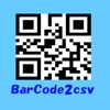 BarCode2csv - iPhoneアプリ