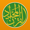 Koran Majeed – القرآن المجيد - Pakistan Data Management Services