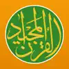 Quran Majeed – القران الكريم contact information