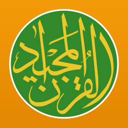 Ícone do app Quran Majeed – القران الكريم