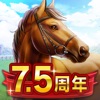 ダービースタリオン マスターズ 競馬ゲーム iPhone / iPad