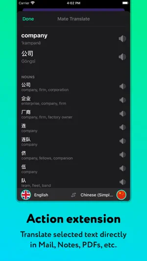 Language Translator by Mate screenshot 3