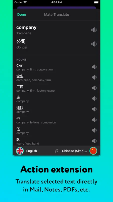 Übersetzer & Wörterbuch – Mate screenshot 3 of 9