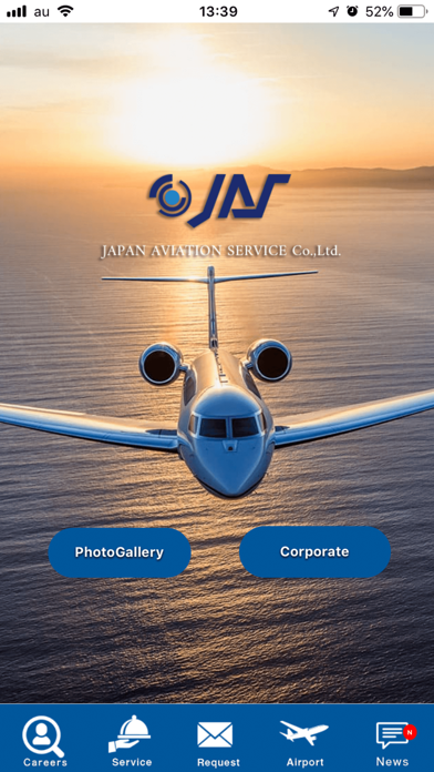JAPAN AVIATION SERVICE Screenshot