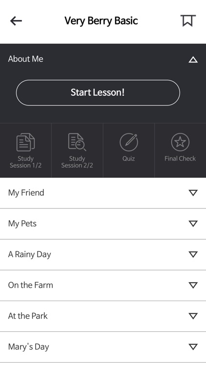 تبيان : تعليم الانجليزي بسهولة screenshot-4
