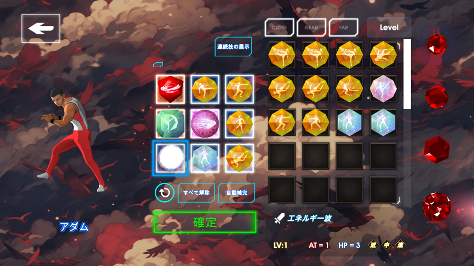 #2. Gem Warrior (iOS) 由: HOTARU LIMITED LIABILITY COMPANY
