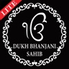 Dukh Bhanjani Sahib ji icon