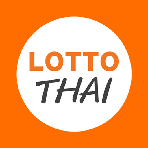 LottoThai ( ตรวจหวย )