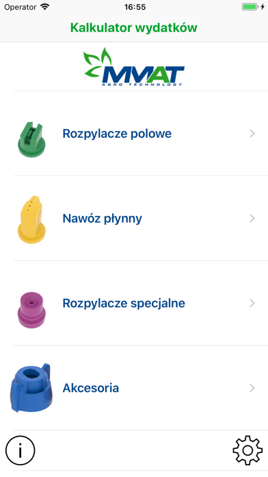 Screenshot #1 pour MMAT