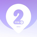 Download Nema 2fyri1 app