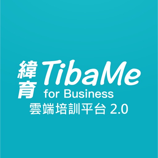 TibaMe for Business 2.0