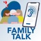 Are family gatherings sometimes a challenge due to communication barriers