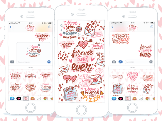 Screenshot #4 pour Love Letters!