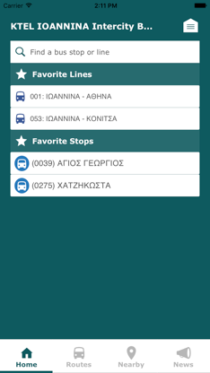 KTEL IOANNINA Intercity bus screenshot 1