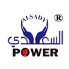 Alsady Store icon