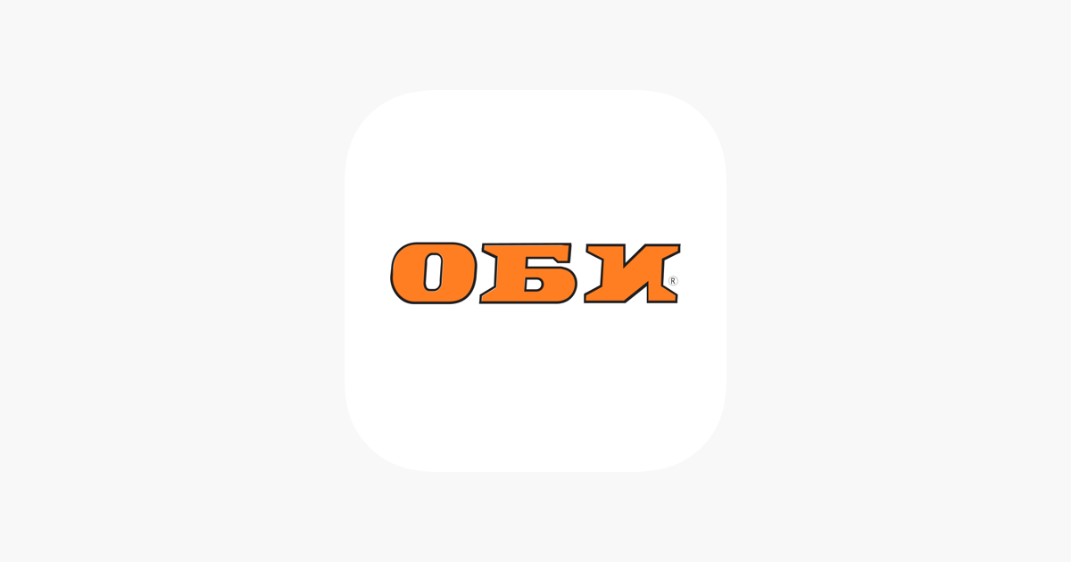‎App Store: ОБИ: строительный гипермаркет