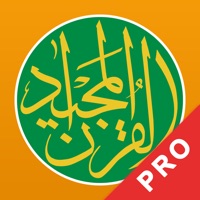 Quran Majeed Pro القرآن المجيد logo