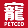 寵物執行長 icon