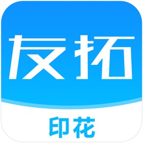 螢幕擷取畫面 (4) 友拓印花