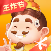 腾讯欢乐斗地主