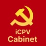 Get iCPV-cabinet for iOS, iPhone, iPad Aso Report