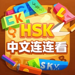 HSKWordMatch