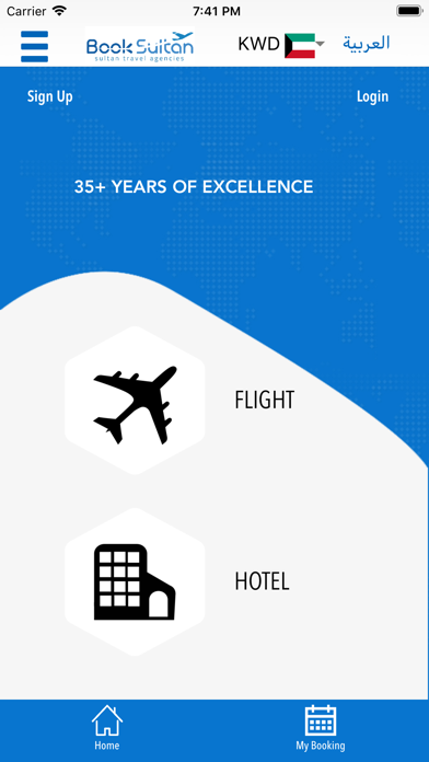 Screenshot #2 pour BookSultan