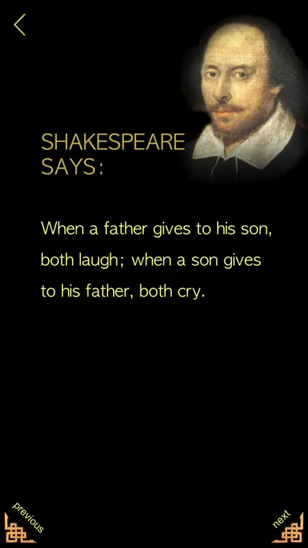 Shakespeare - Complete Search screenshot 10 of 10