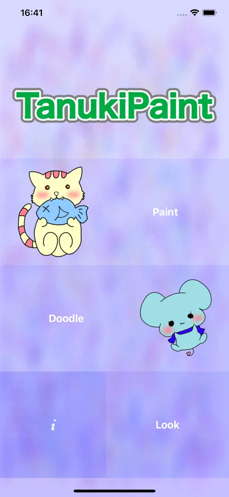 Tanuki Paint