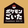 Get ポケモンごいた for iOS, iPhone, iPad Aso Report