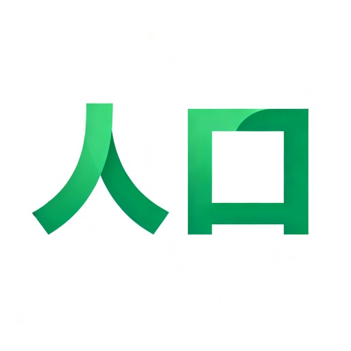 Zhishu China Population Stats