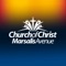 The Marsalis Avenue Church of Christ is continuously striving to be a God focused, Christ imitating, Holy Spirit filled, household of faith that is multicultural and intergenerational