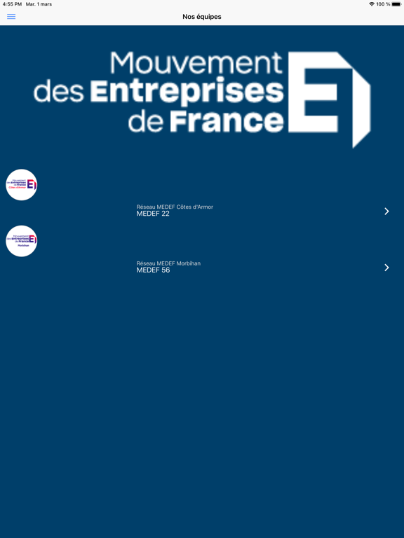 Screenshot #6 pour WoosWoo