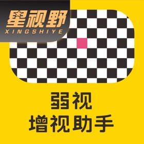 Snímky obrazovky (5) 弱视增视助手