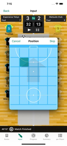 Futsal Notes Screenshot 3 of 8