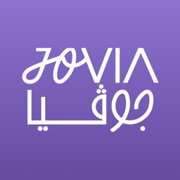 JOVIA - جوفيا