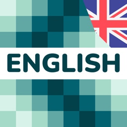 Exercices d'anglais: Articles