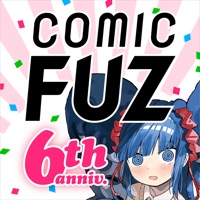 マンガならコミックFUZ！人気漫画が毎日読めるマンガアプリ