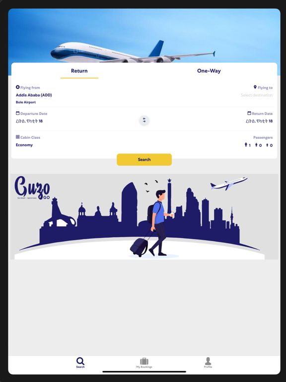 SoulgateUS iPad screenshot