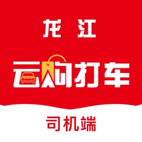 Screenshots (3) 龙江云购司机版